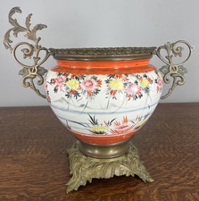 Vase Vintage French Style
