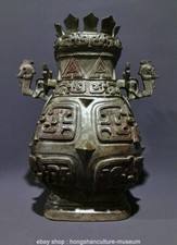 14" Old Chinese Shang Zhou