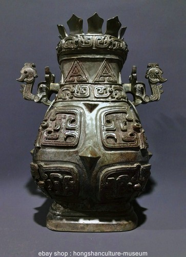 Old chinese shang zhou - 14",