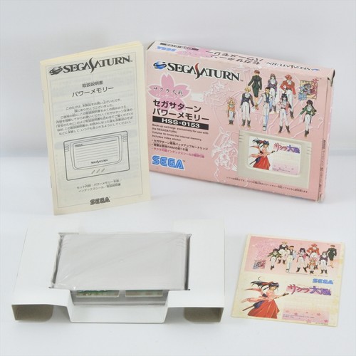 Sega saturn official power - saturn,
