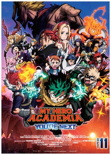 Hero academia the movie - the,