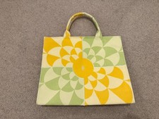 Harrods Tote Bag - Summer 2025