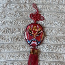 MEXICAN WRESTLING OPERA MASK - Red Knot Rope - Good Luck Door Hanger - EL SANTO