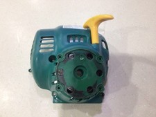 B&Q FPBCP25-2 Strimmer Recoil