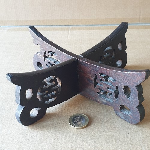 Chinese carved wooden - chinese,