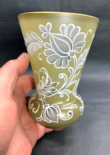 Antique Victorian Thomas Webb