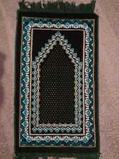 Kids Prayer Mat Masala Green Excellent Condition Janamaz