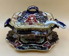 Rare Mason's Ironstone 'Double Landscape' Pattern Small Tureen, Ladle & Stand