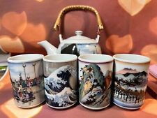 JAPANESE TOKAIDO SCENE SET OF 4 TEA CUPS RAKU & TEAPOT