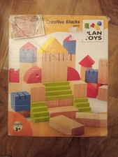 Plan Toys Creative Wooden Blocks 5527 castle vintage