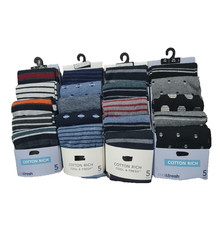 Ex M&S Men's cotton rich cool