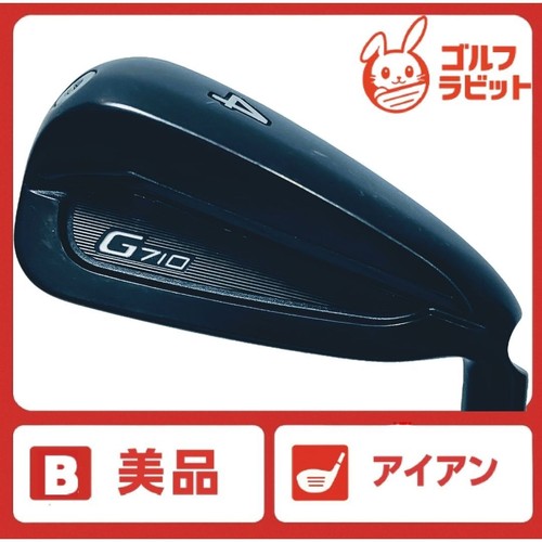 Ping g710 iron - g710, 4