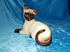 ROYAL DOULTON Siamese cat