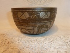 ANTIQUE VINTAGE OLD COPPER TIN BOWL TURKISH HAMMAM TAS BATH TRADITIONAL ISLAMIC