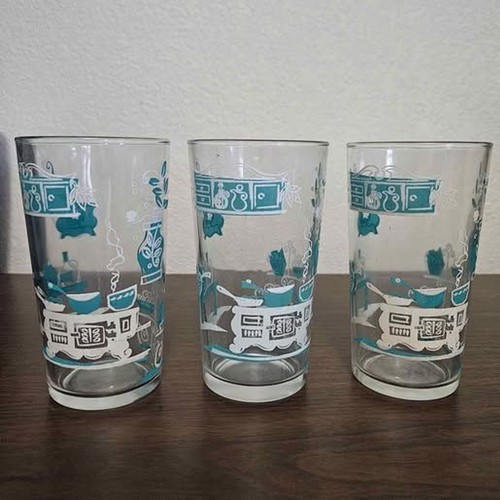 Set vintage hazel atlas - hazel,