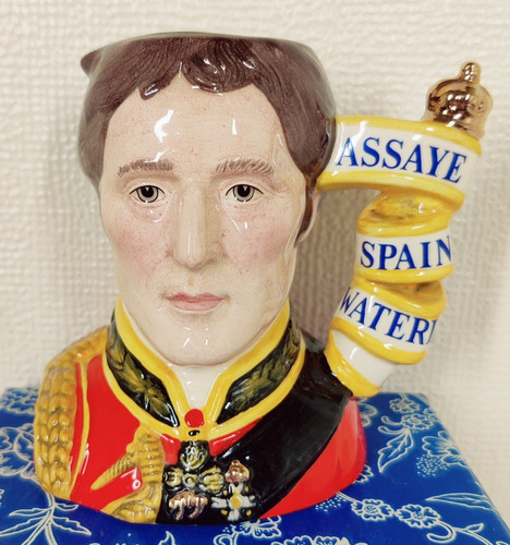 Royal doulton wellington small - royal,