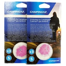 2 Packs - Campingaz x3 Size S