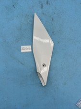 Yamaha R1 B3L White Left fuel tank cell panel fairing B3L-24129-00