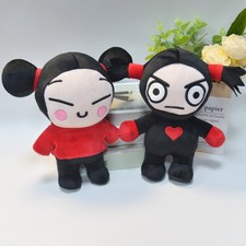UK PUCCA Garu Chinese Doll