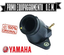 R.O. 4TR-13596-0100 Intake
