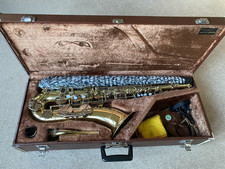 Yamaha YTS-23 Tenor Saxophone