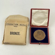 Antique Cased Bronze 1902