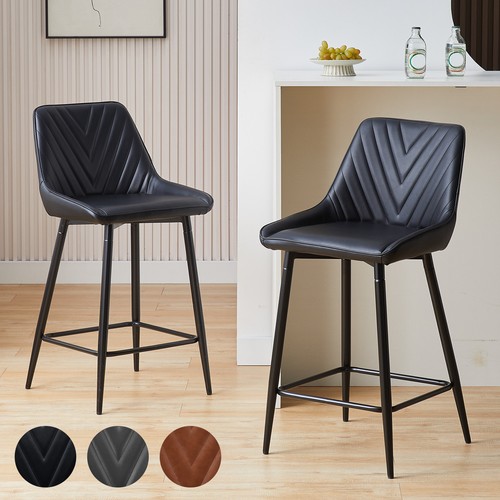 2pcs faux leather bar - bar, stools