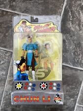 Street Fighter SOTA toys Round