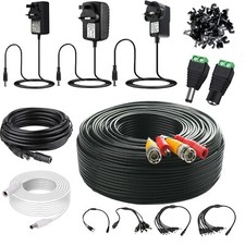 50m bnc power lead - lead, cctv