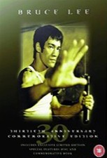 Bruce Lee 30th Anniversary