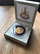 Uncirculated/ mint condition. Thai Airways medallion, 50th yr reign HRH Bhumibol