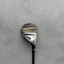 Cobra Baffler Rail-H 22 Degree