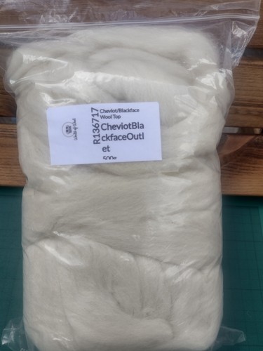 500g cheviot blackface wool - cheviot,