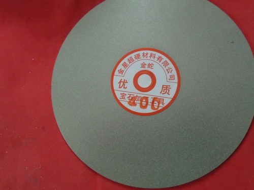 Inch diamond lapidary - 6,