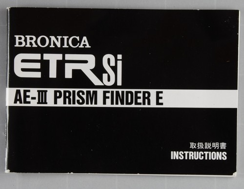 Bronica etrsi iii prism - bronica,
