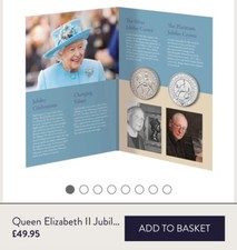 Queen Elizabeth II 1977 and