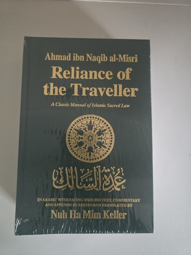 Reliance the traveller - reliance, of