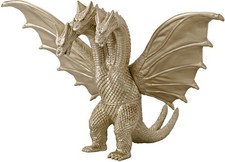 Bandai - Godzilla Monster Series - King Ghidorah (1991) Figure [New Toy] Vinyl