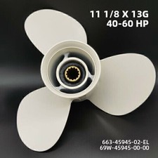 Propeller for Yamaha Outboard