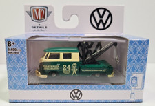 M2 MACHINES VW - 1960