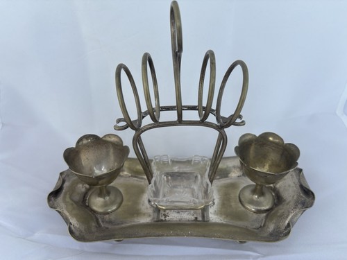 Vintage epns silver plated - vintage,