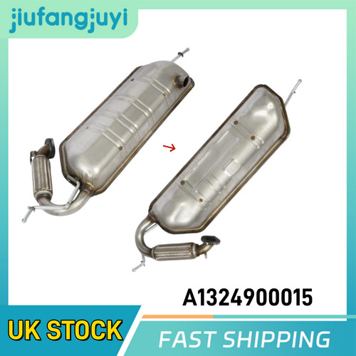 Exhaust rear back - exhaust, box