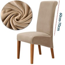 Large Long Back Dining Chair