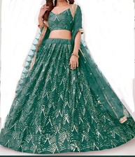 Beautiful Emerald Green