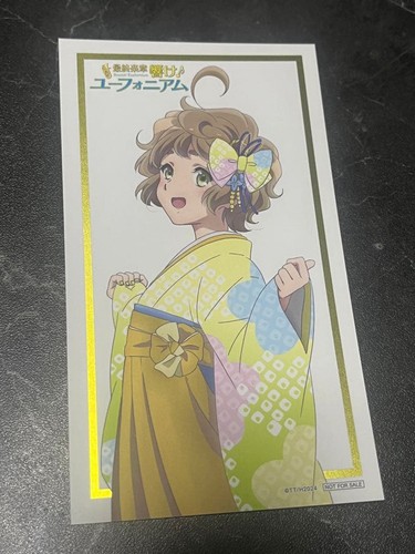 Sound euphonium bonus - sound!,