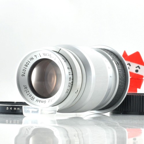 Leica leitz elmar 90mm 9cm - leitz,