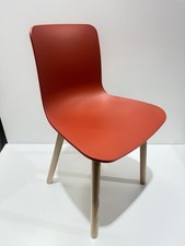 Genuine Vitra Hal RE Wood