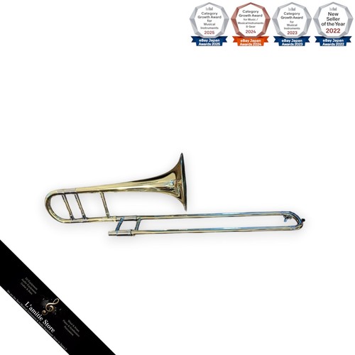 Edwards alto trombone - trombone, vintage