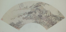 CHINESE FOLDING FAN PRINT
