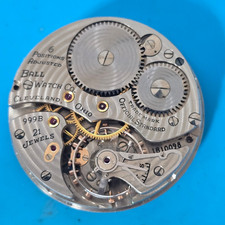 VINTAGE 16 SIZE BALL HAMILTON